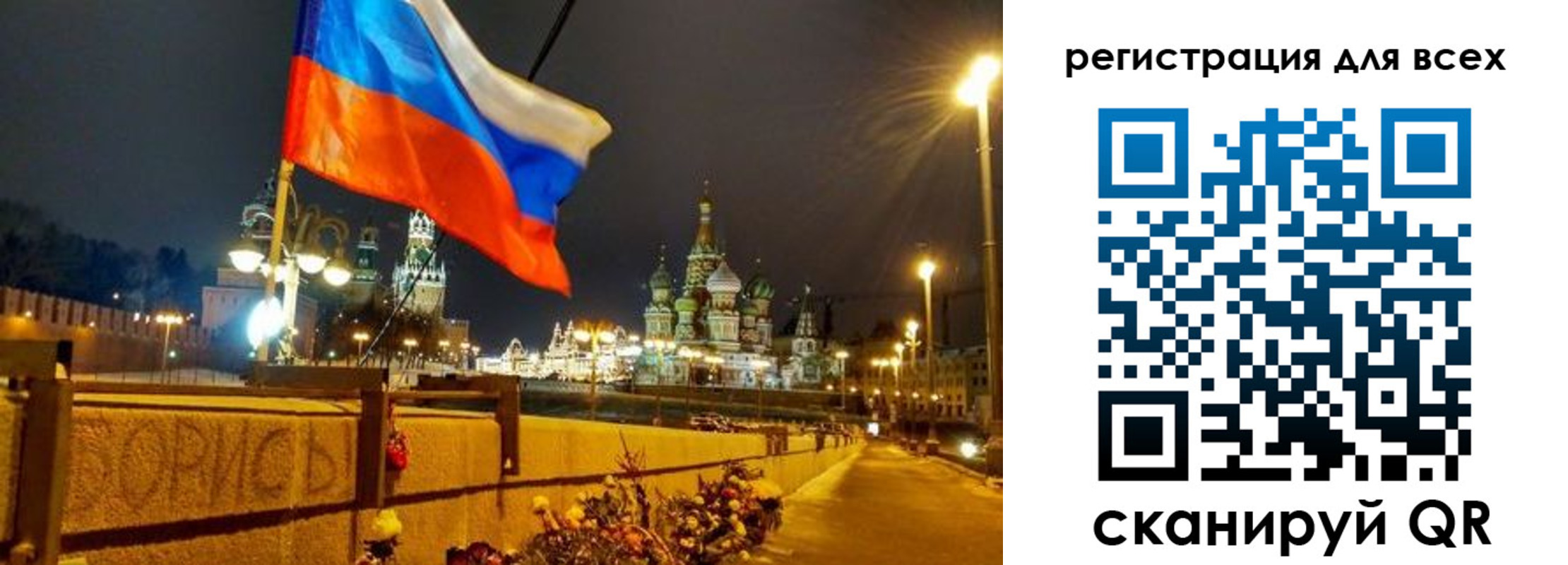 найти адрес прописки в Новошахтинске